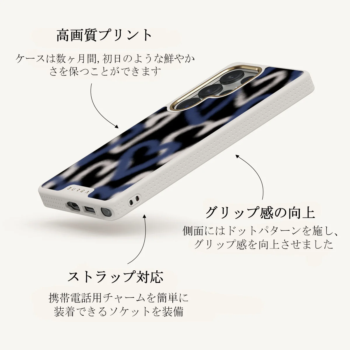Lucky You - Samsung Galaxy S25 Ultra ケース