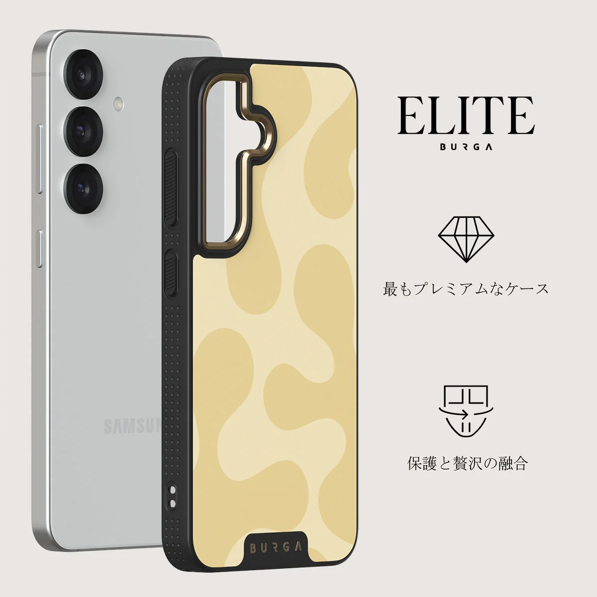 Glow - Samsung Galaxy S25 ケース