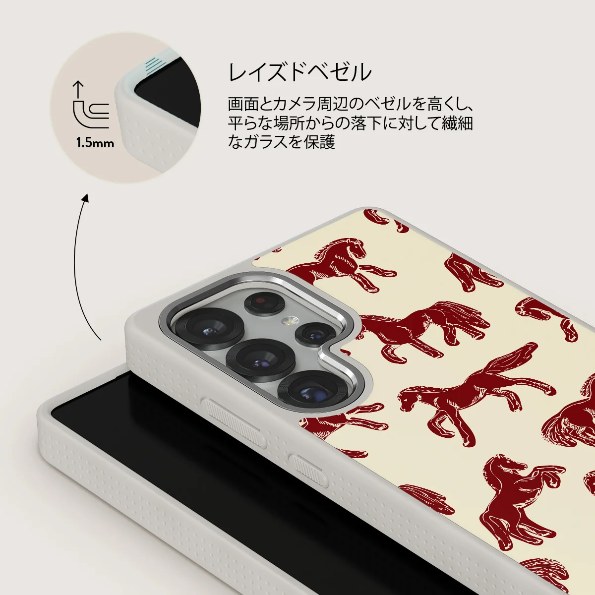 Mustang - Samsung Galaxy S25 Ultra ケース