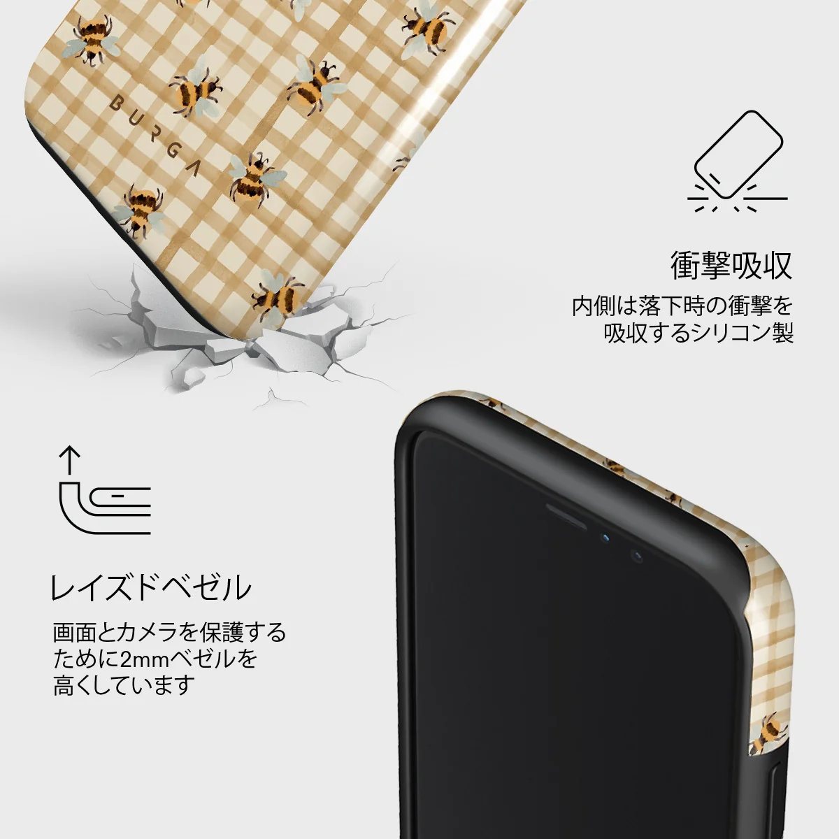 Honeycomb - iPhone 11 Pro Max ケース