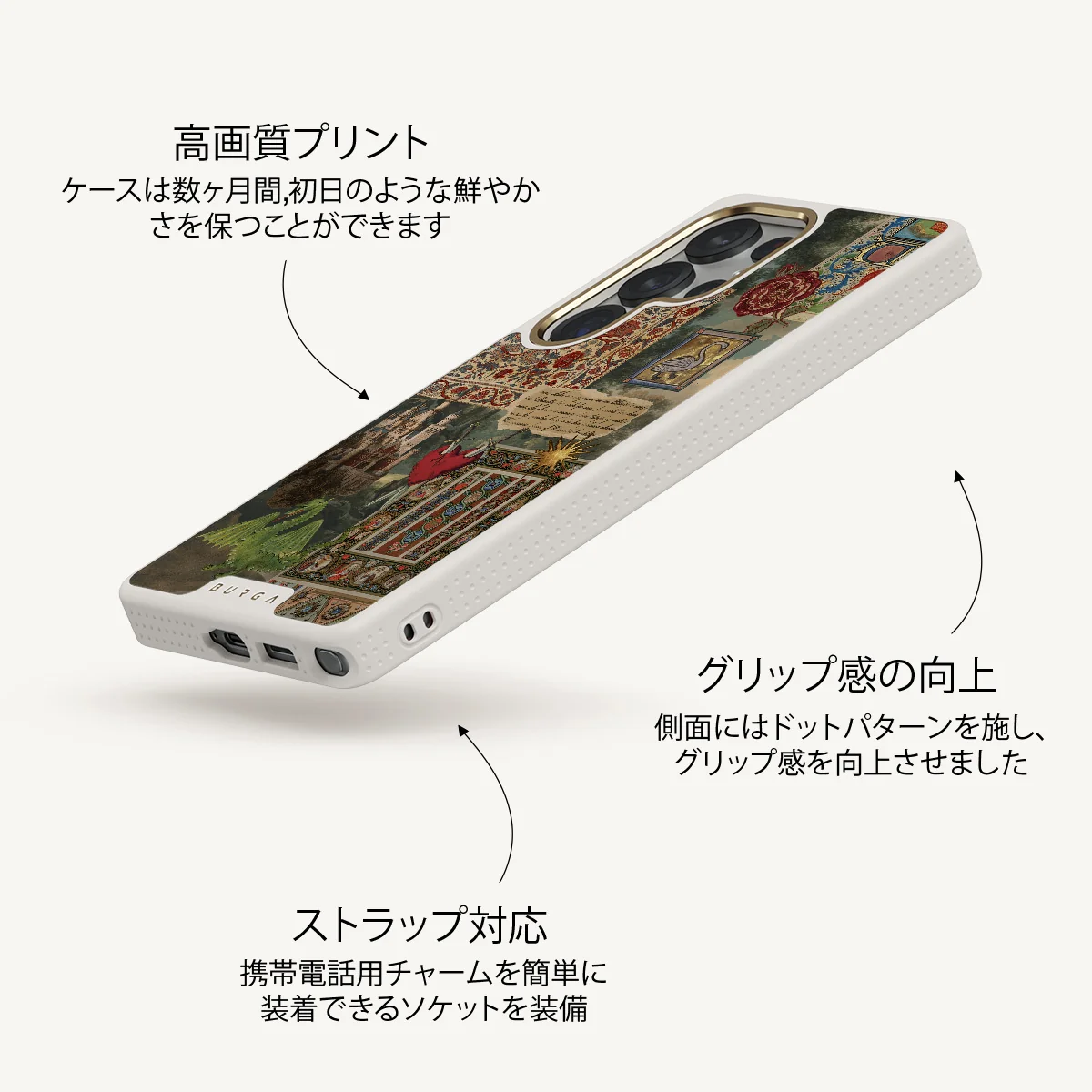 Oath - Samsung Galaxy S25 Ultra ケース