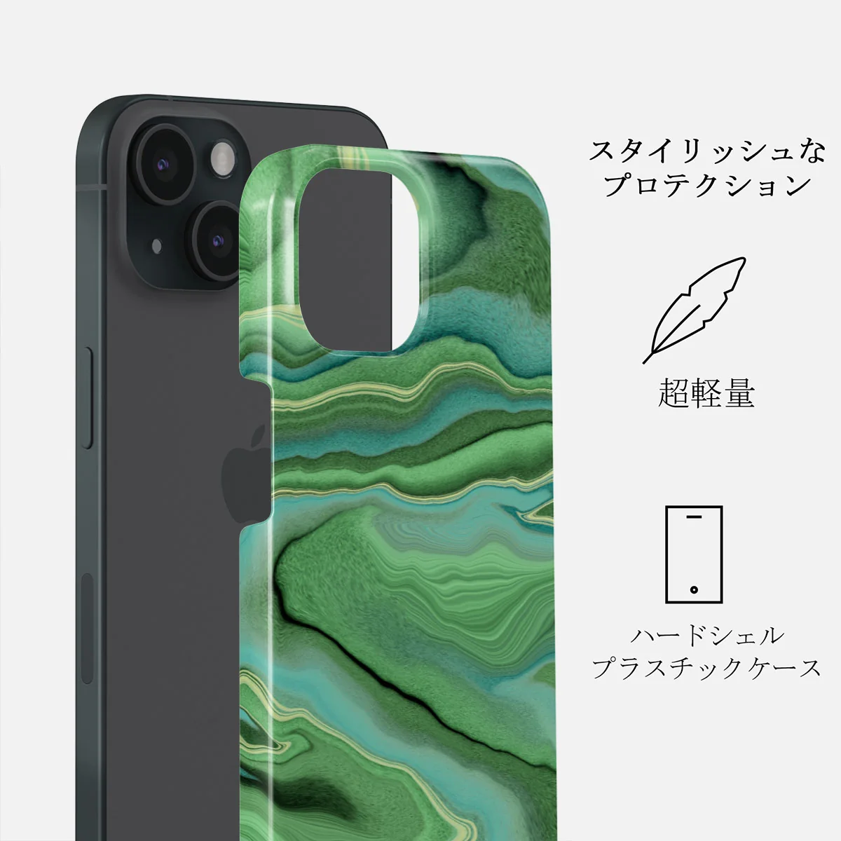 Rock On - iPhone 15 Plus ケース