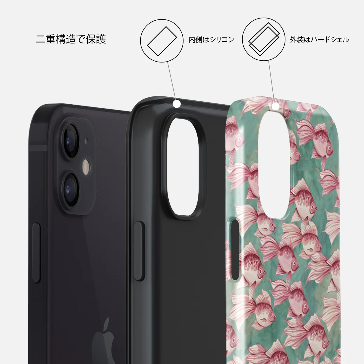 Yume - iPhone 12 ケース