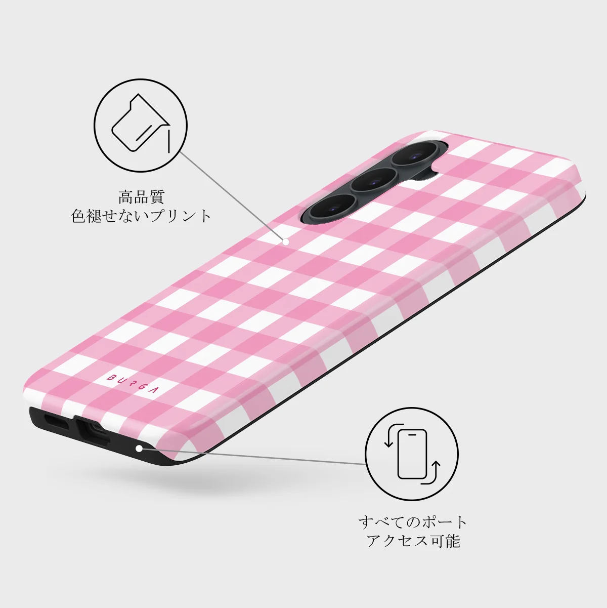 Think Pink - Samsung Galaxy S26 FE ケース