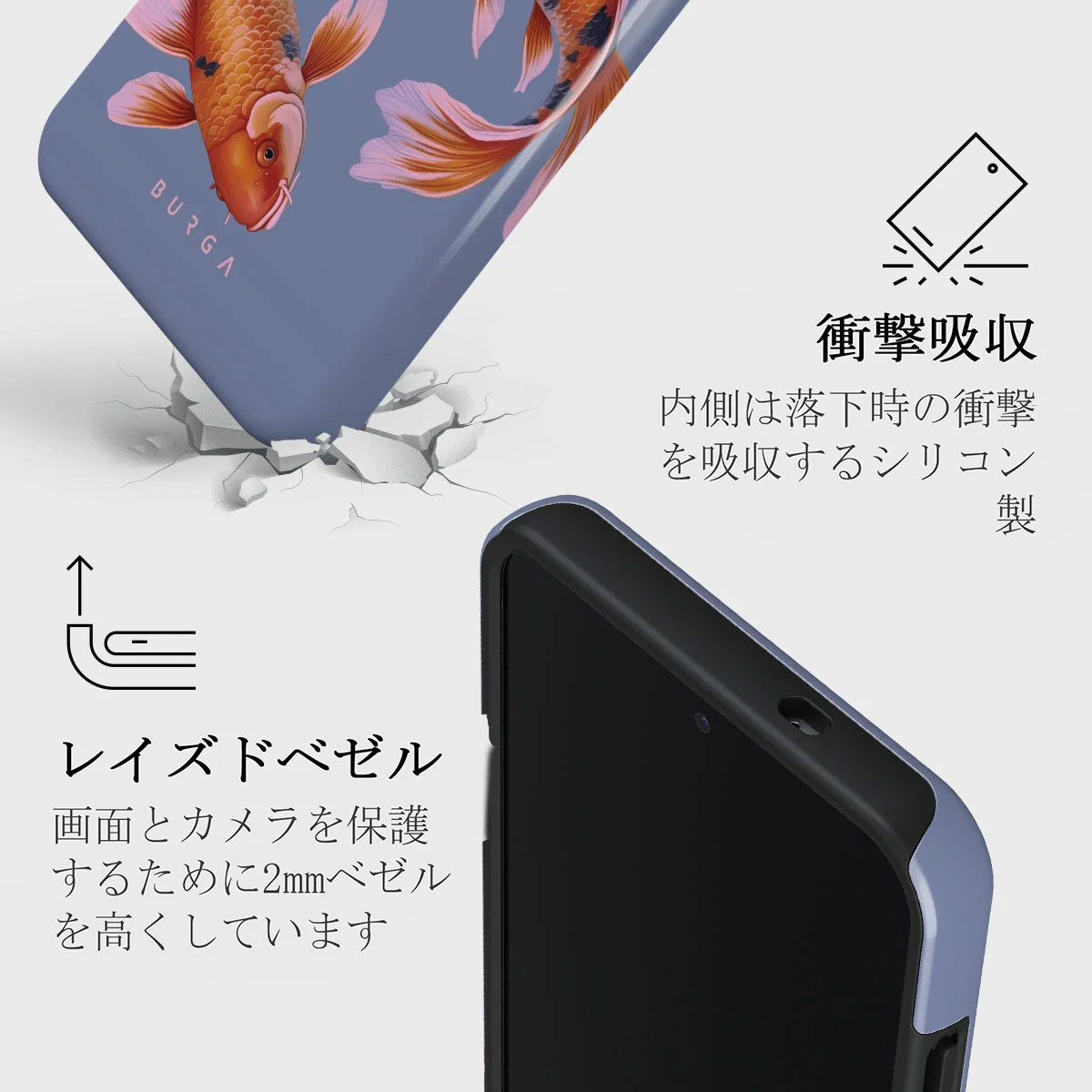 Zen - Samsung Galaxy S25 Plus ケース