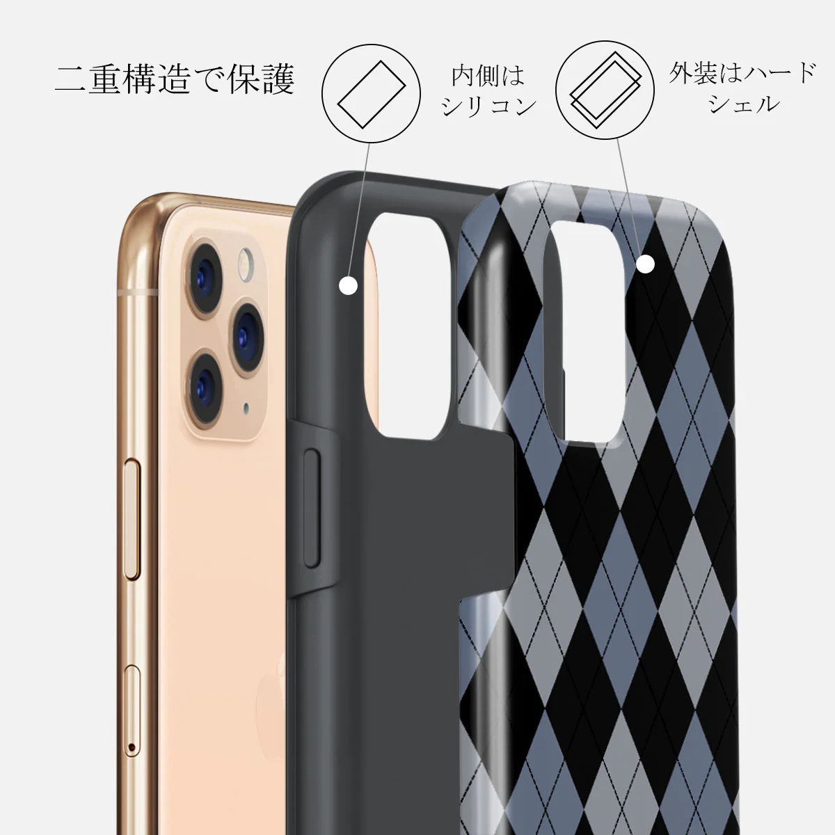 Trouble - iPhone 11 Pro Max ケース