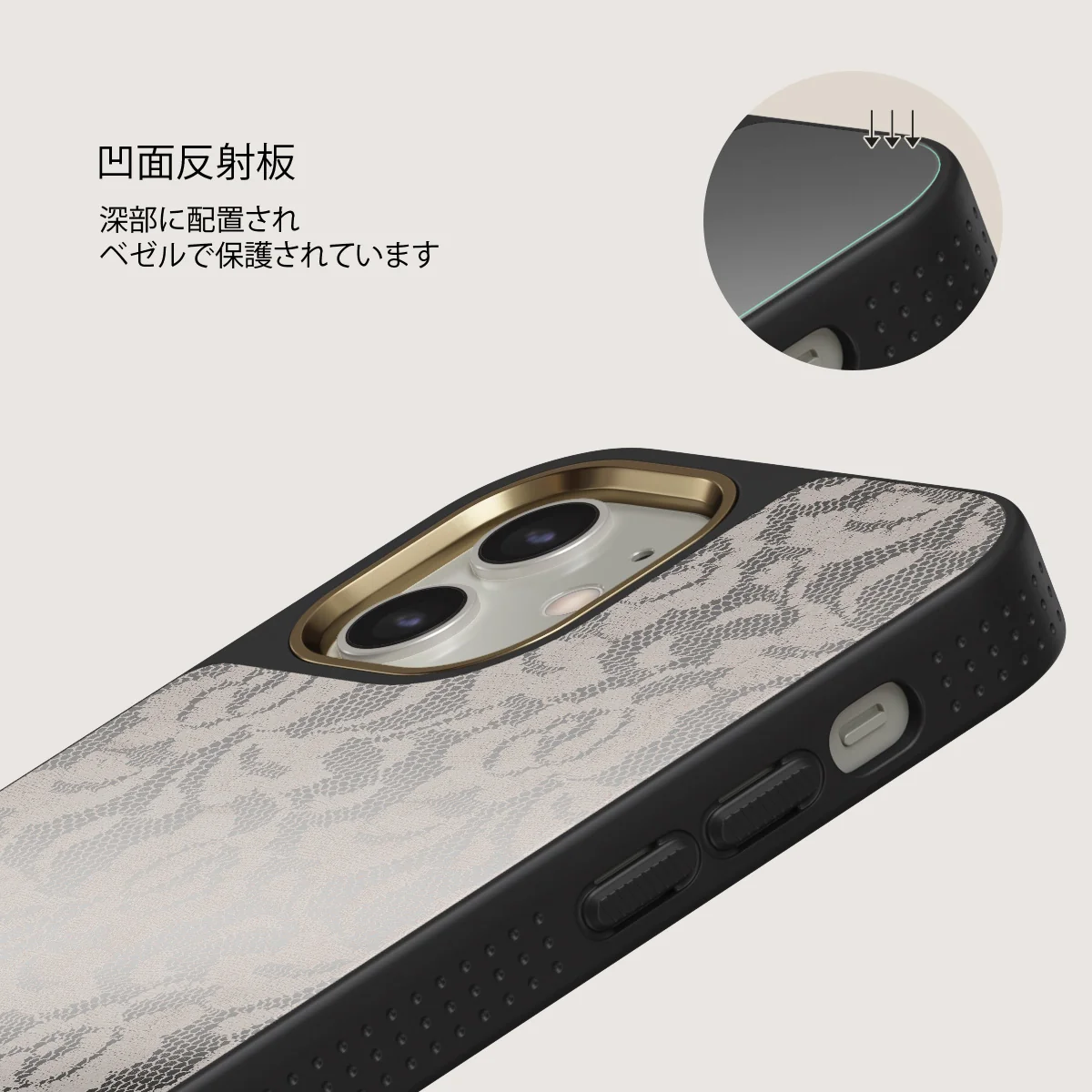 Gone Country - iPhone 12 ケース