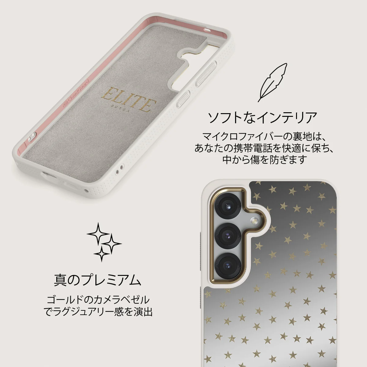 Wonderland - Samsung Galaxy S25 ケース