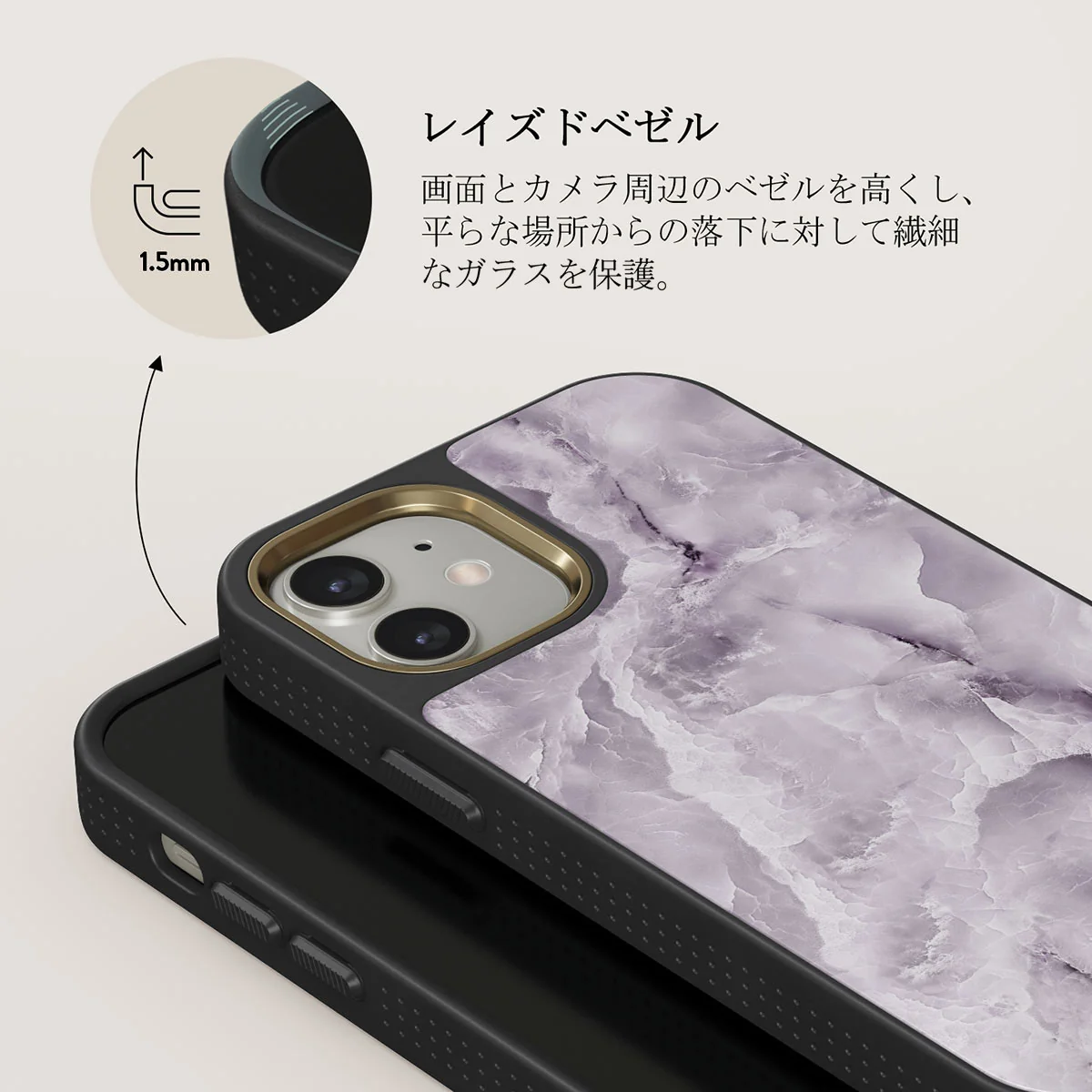Black Currant - iPhone 12 ケース