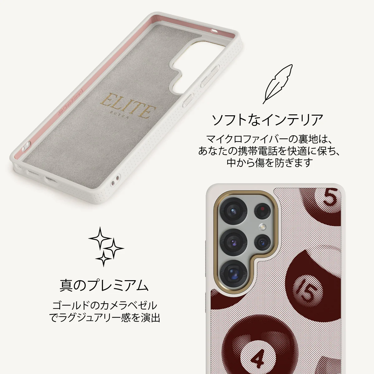 Cue - Samsung Galaxy S25 Ultra ケース
