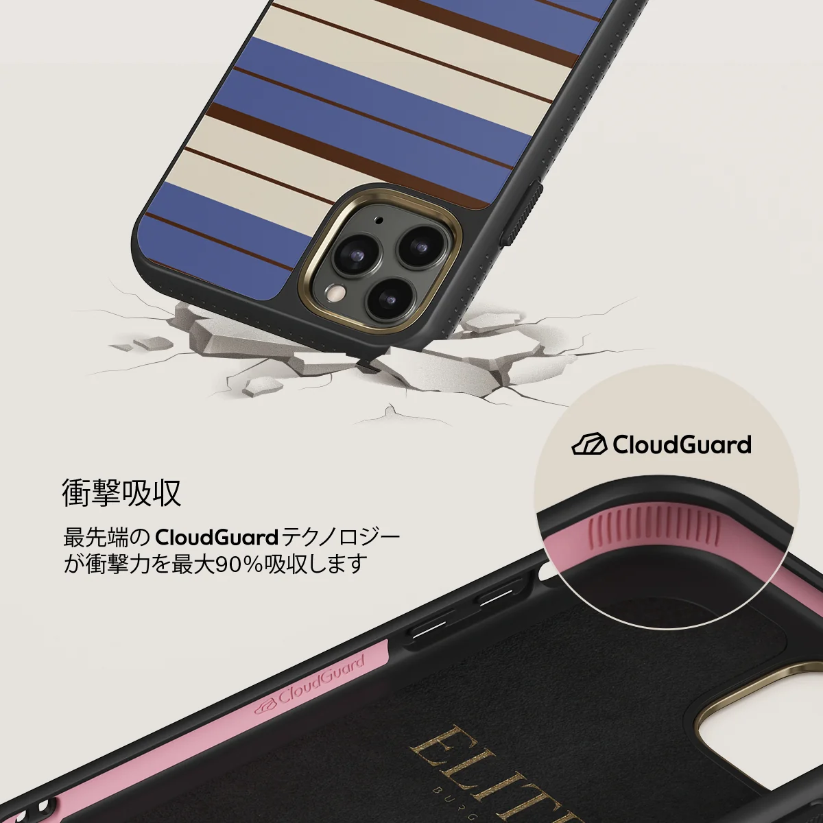 Biscotti - iPhone 11 Pro Max ケース