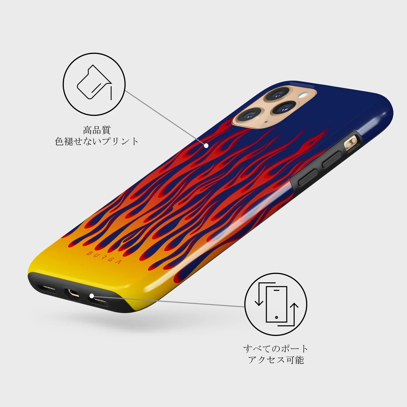 Tribal - iPhone 11 Pro Max ケース