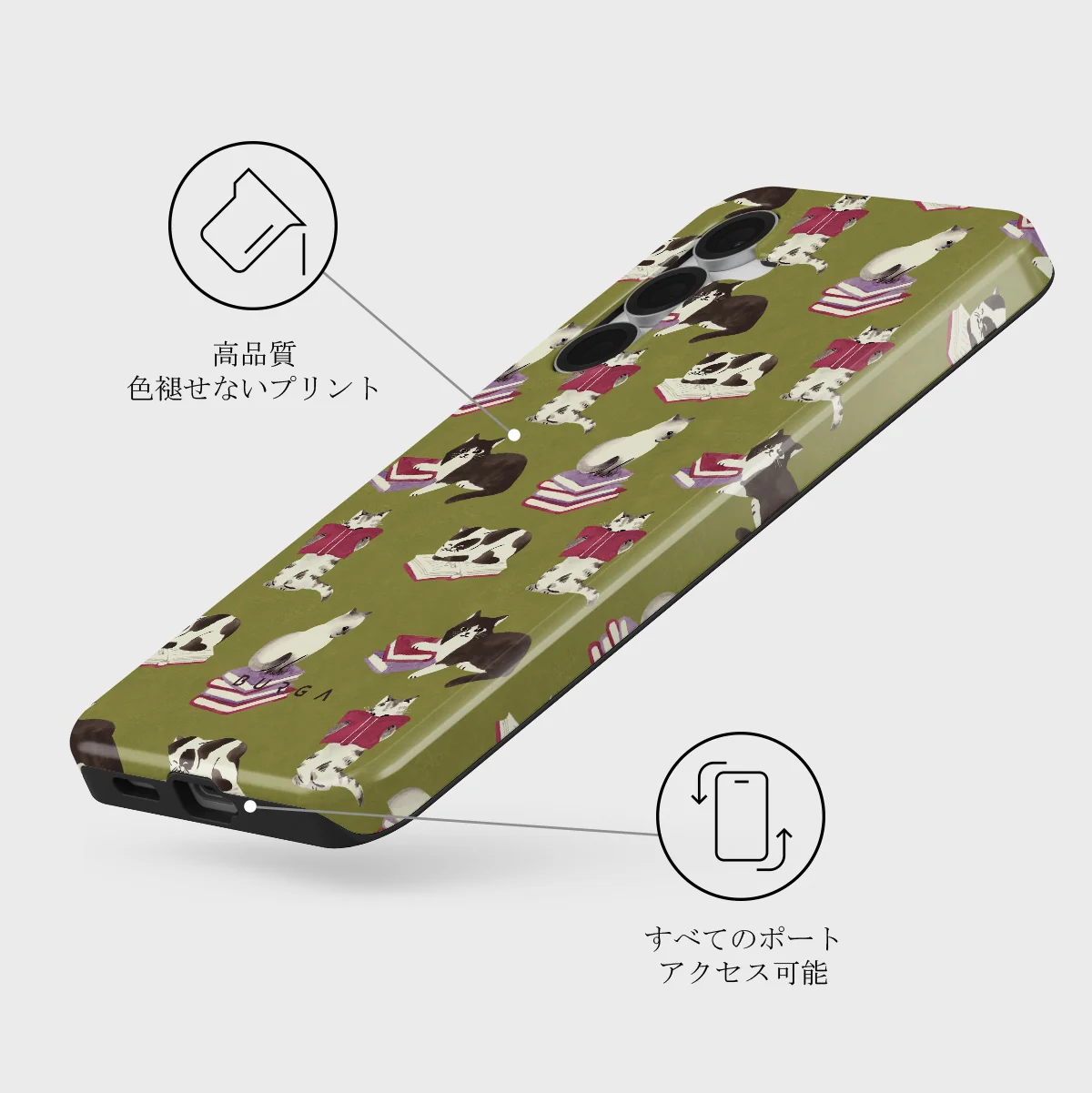 Curious Cat - Samsung Galaxy S25 FE ケース