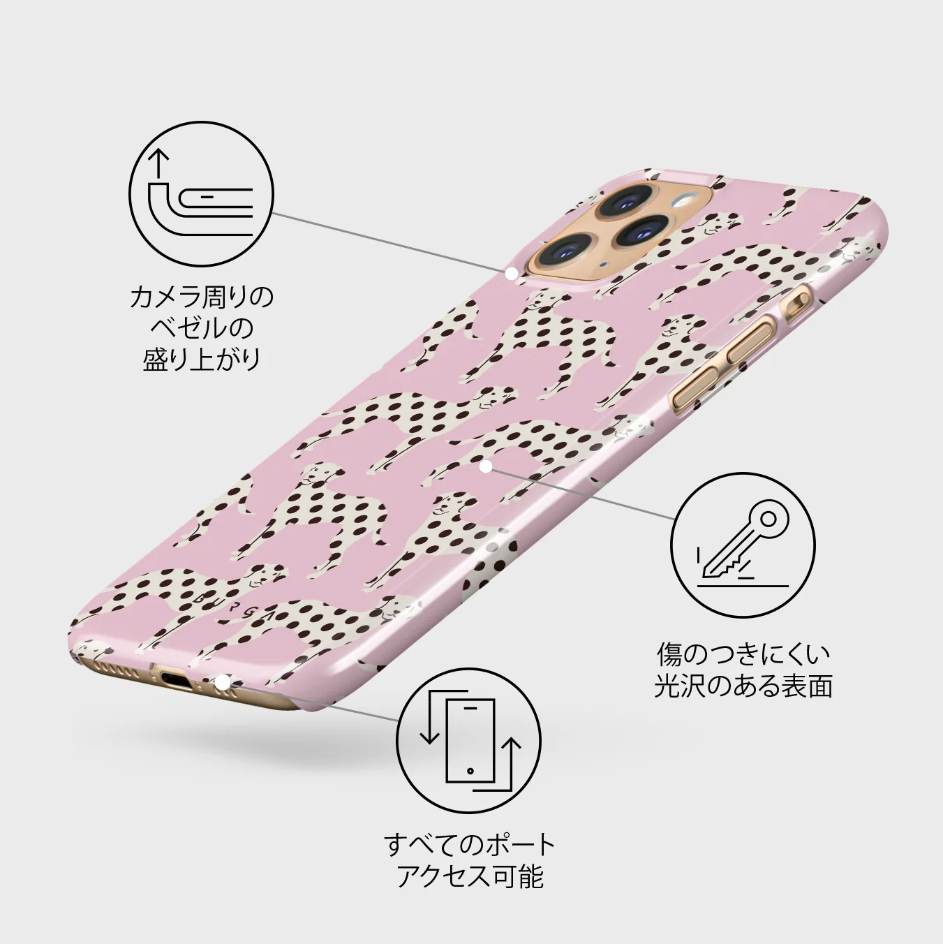 Buddy - iPhone 11 Pro Max ケース