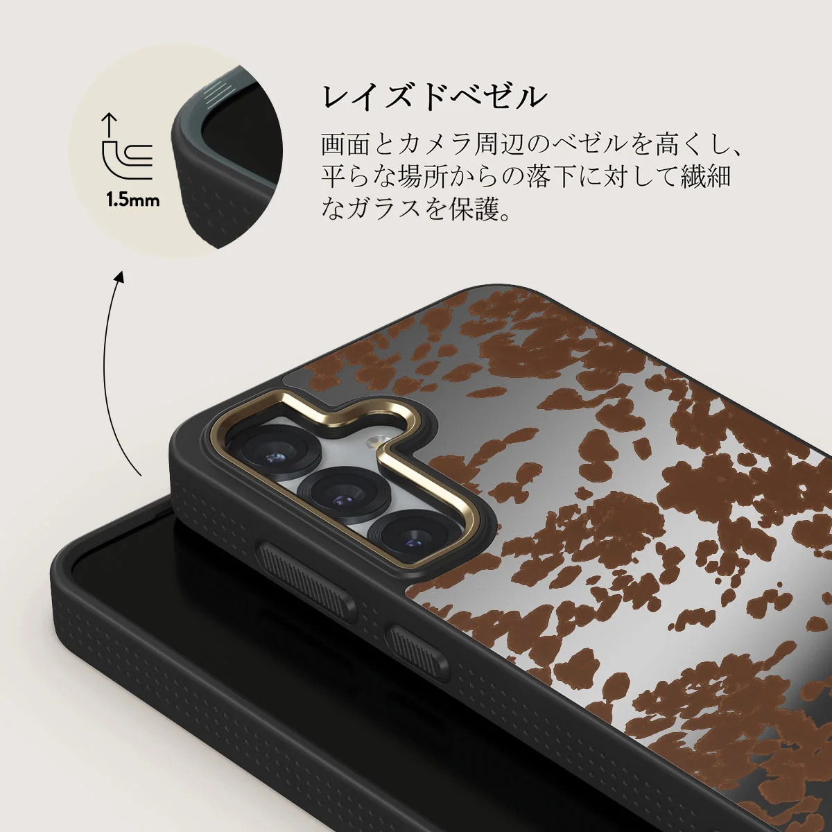 Rodeo - Samsung Galaxy S25 Plus ケース