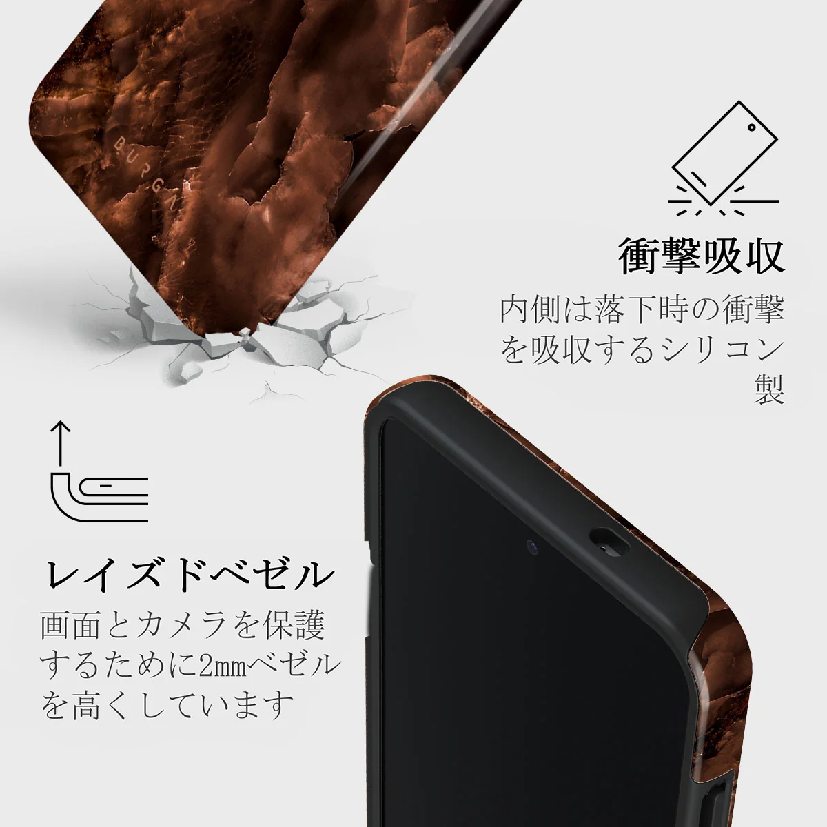 Toasted Chestnut - Samsung Galaxy S25 Plus ケース