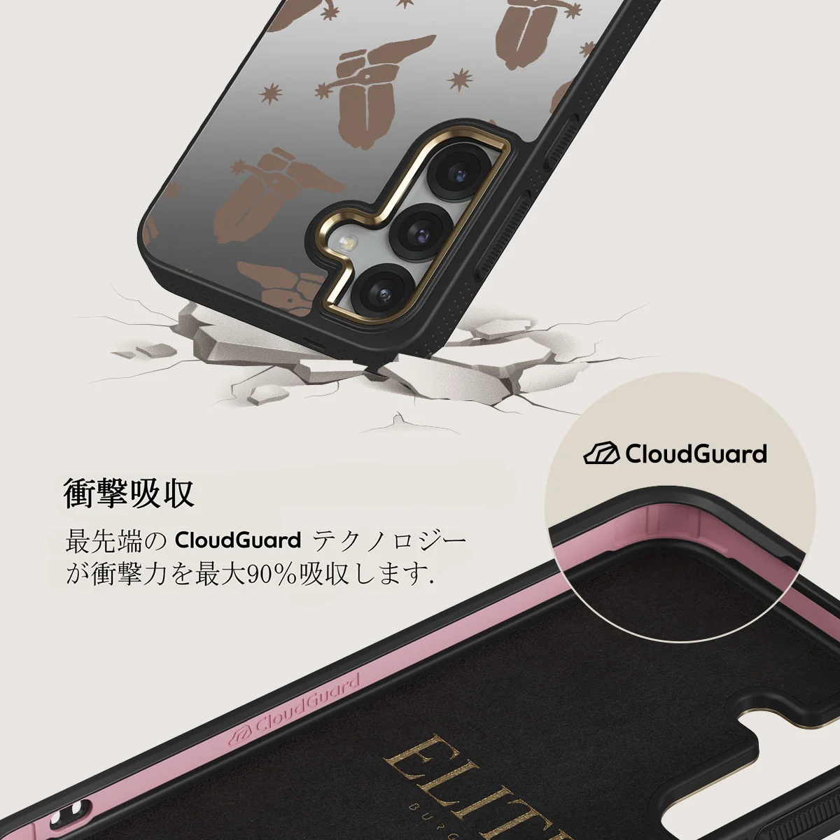 Howdy - Samsung Galaxy S25 Plus ケース