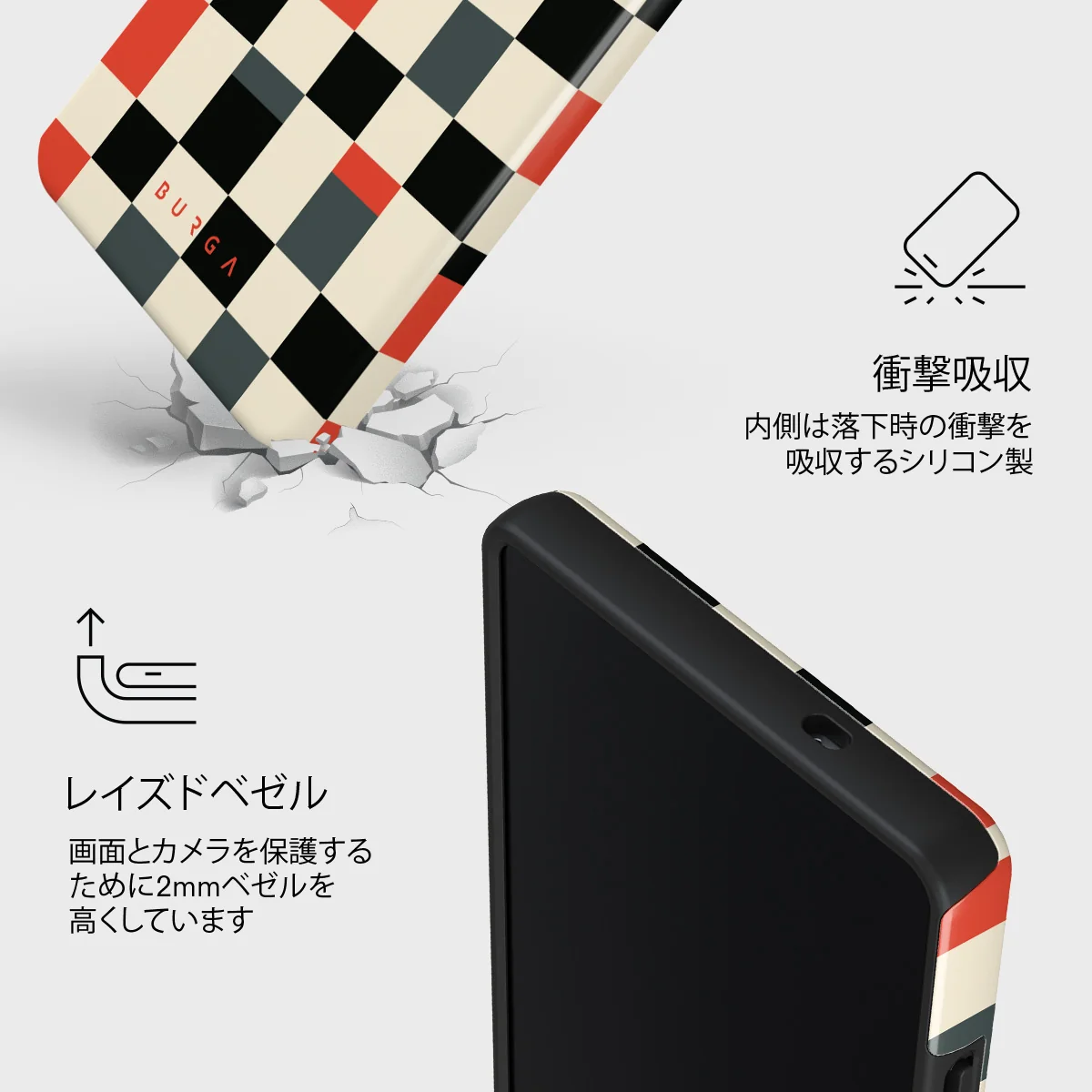 Pitstop - Samsung Galaxy S25 Ultra ケース