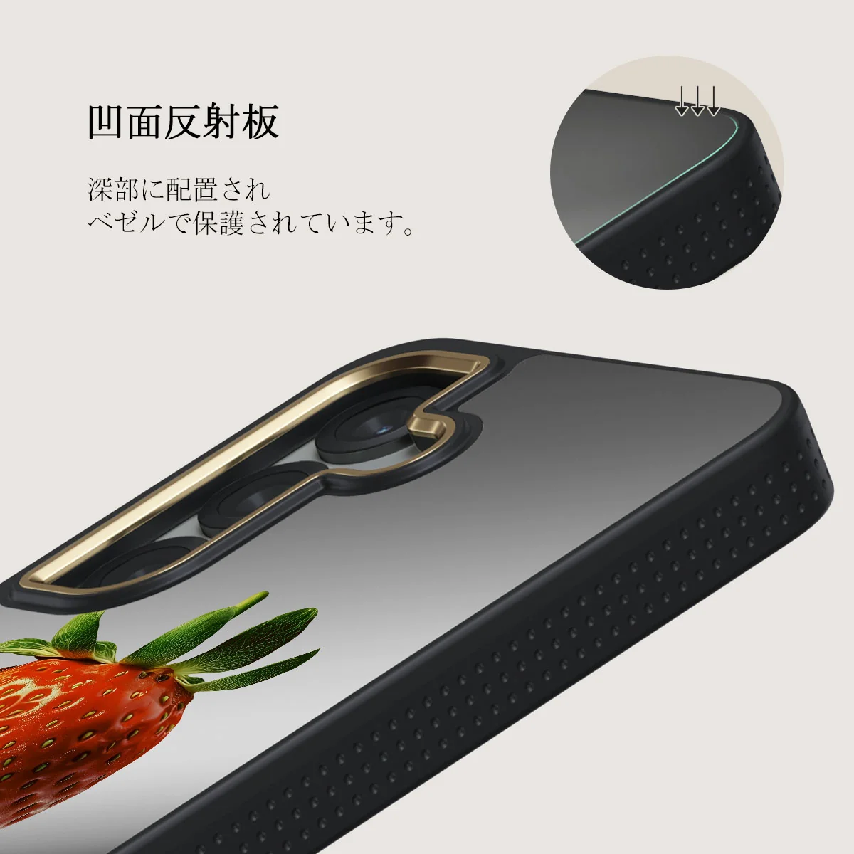 Juicy - Samsung Galaxy S25 Plus ケース