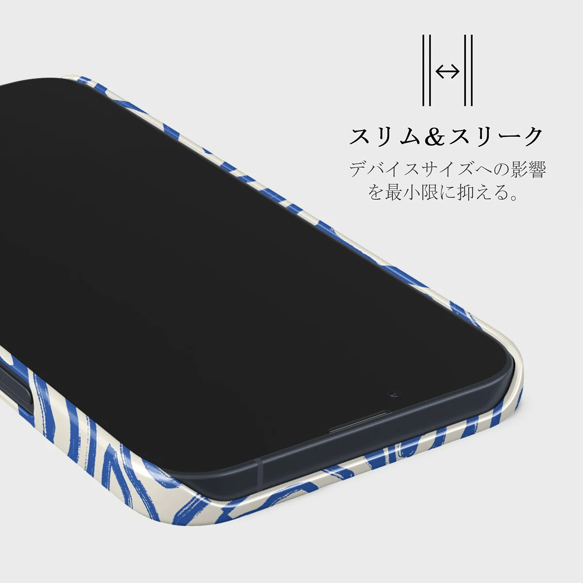 Seven Seas - iPhone 13 Mini ケース