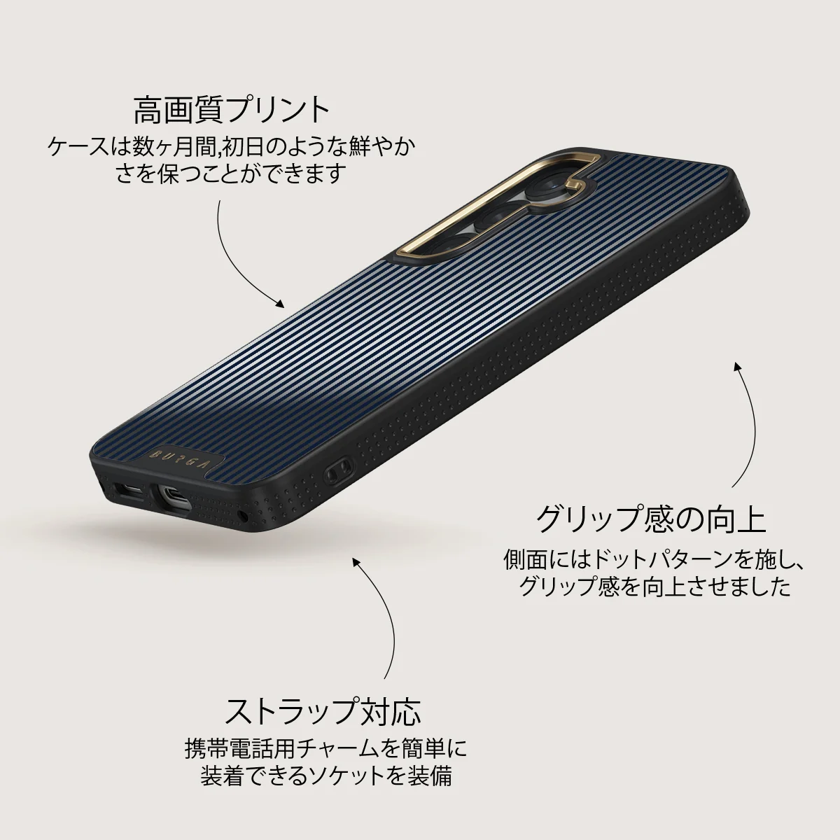 Fine Line - Samsung Galaxy S25 Plus ケース