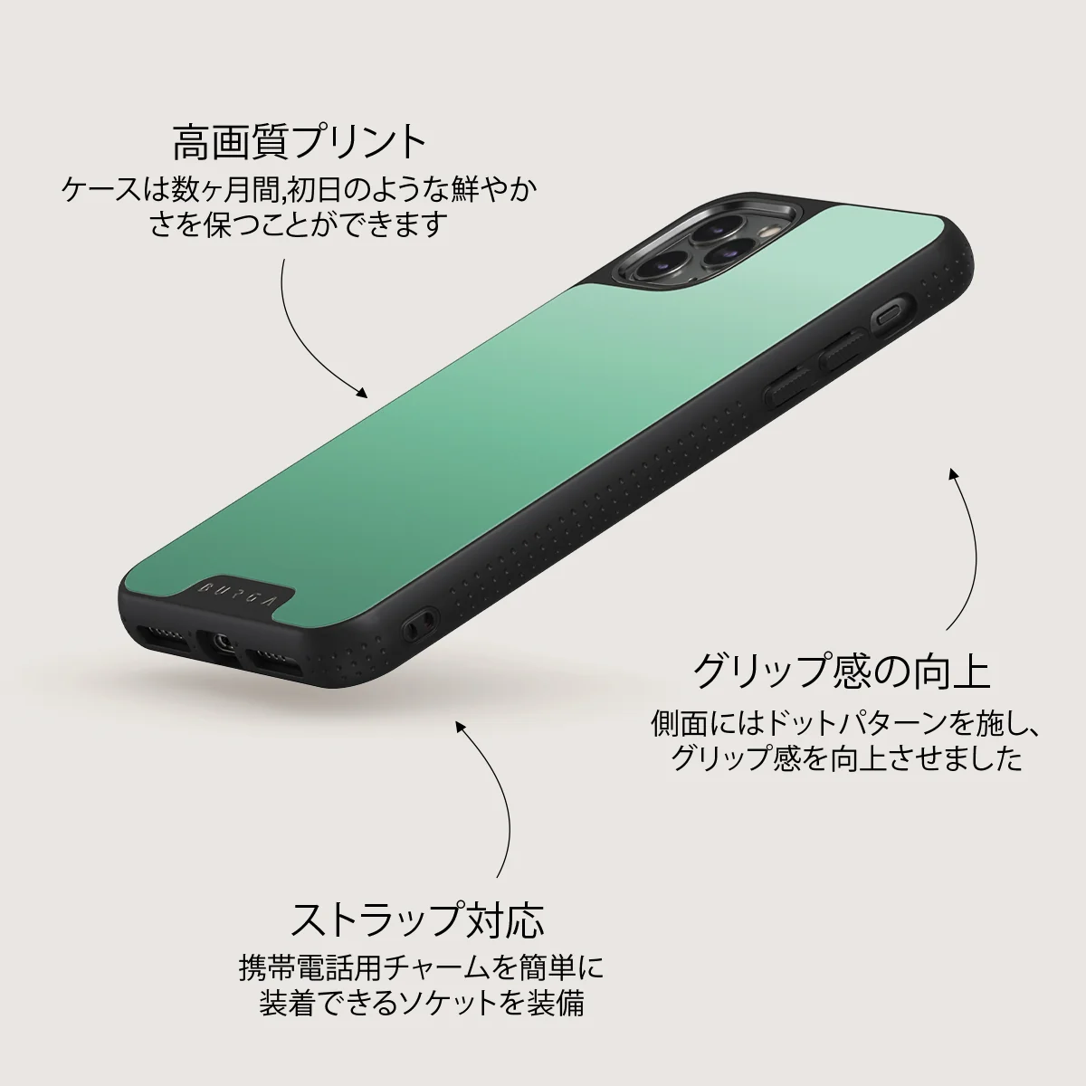 Minted - iPhone 11 Pro Max ケース