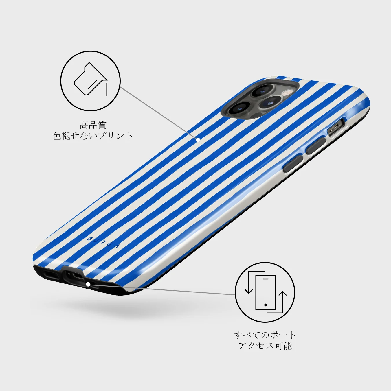 Kafenio - iPhone 12 Pro ケース