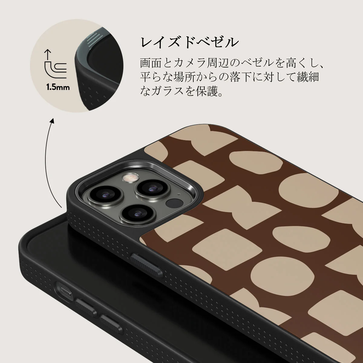 Terracotta - iPhone 12 Pro Max ケース