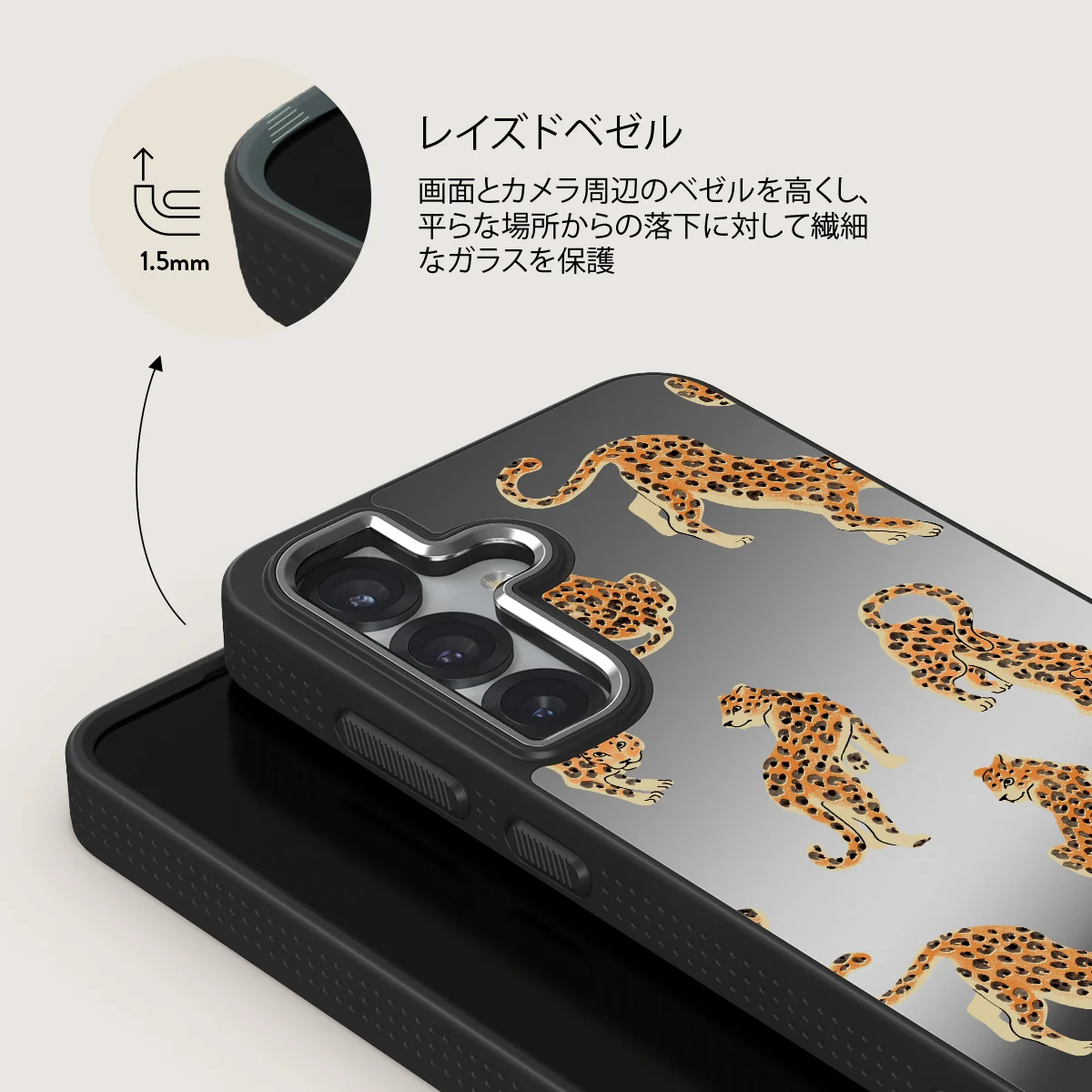 Pretty Kitty - Samsung Galaxy S25 ケース