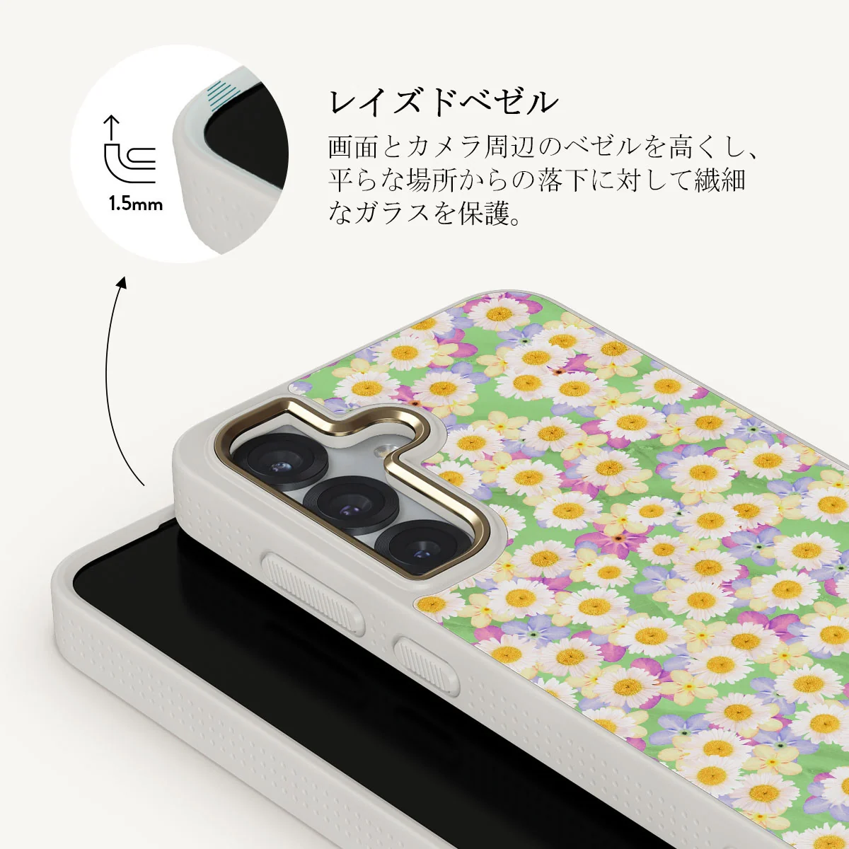 Be Kind - Samsung Galaxy S25 Plus ケース