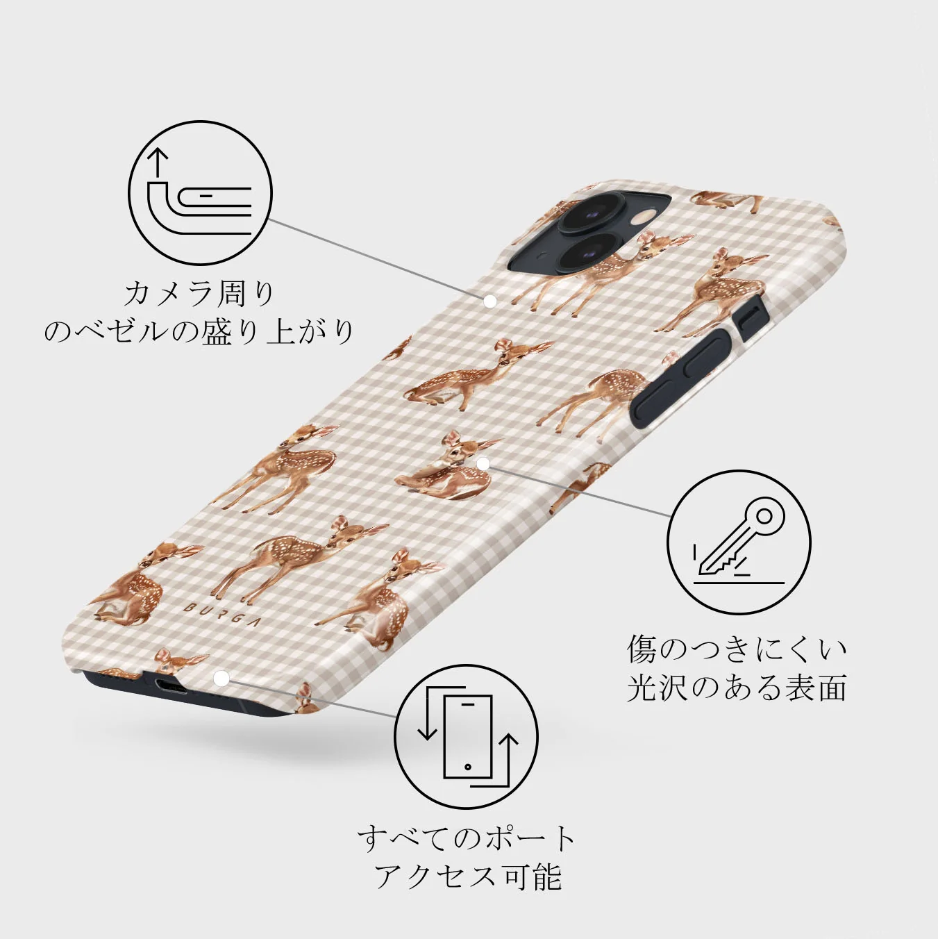 Bambi - iPhone 13 Mini ケース
