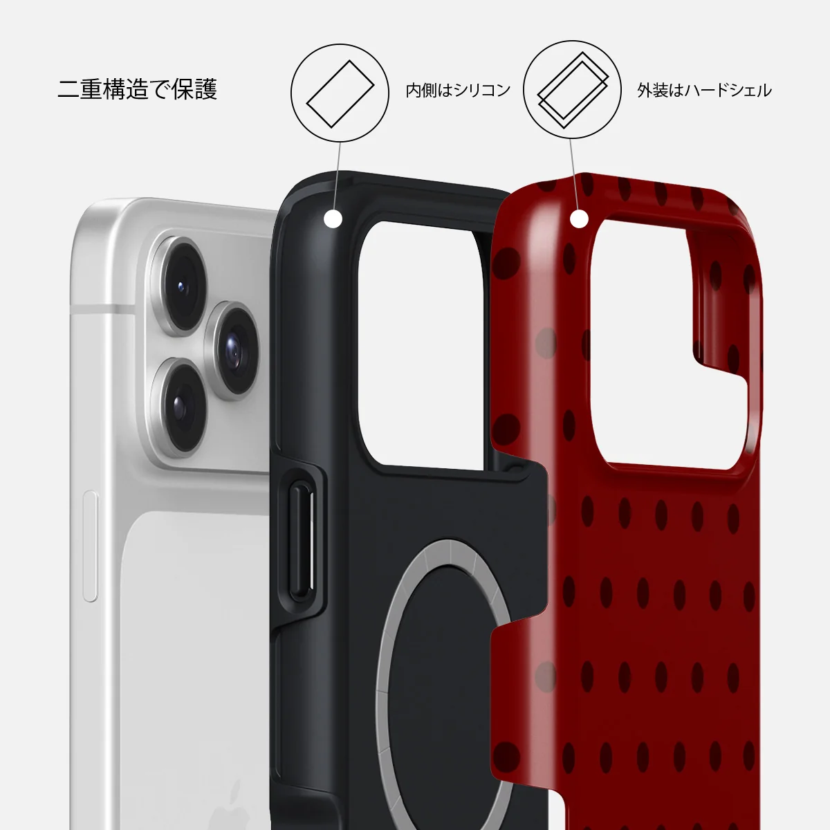 Red Velvet - iPhone 17 Pro ケース