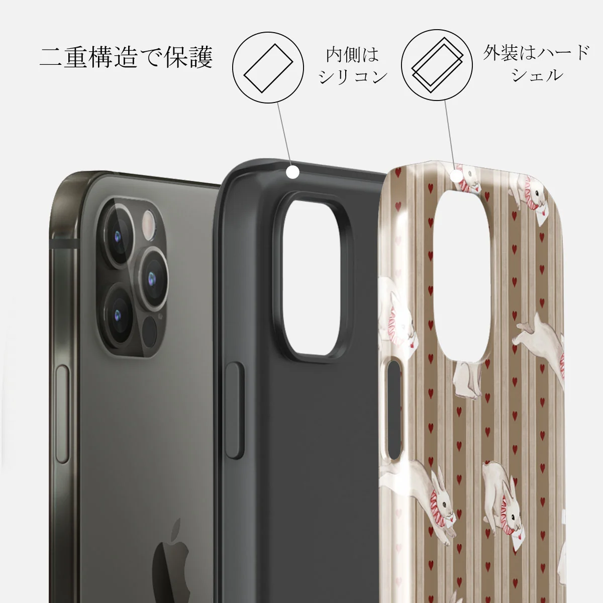 Late Again - iPhone 12 Pro ケース