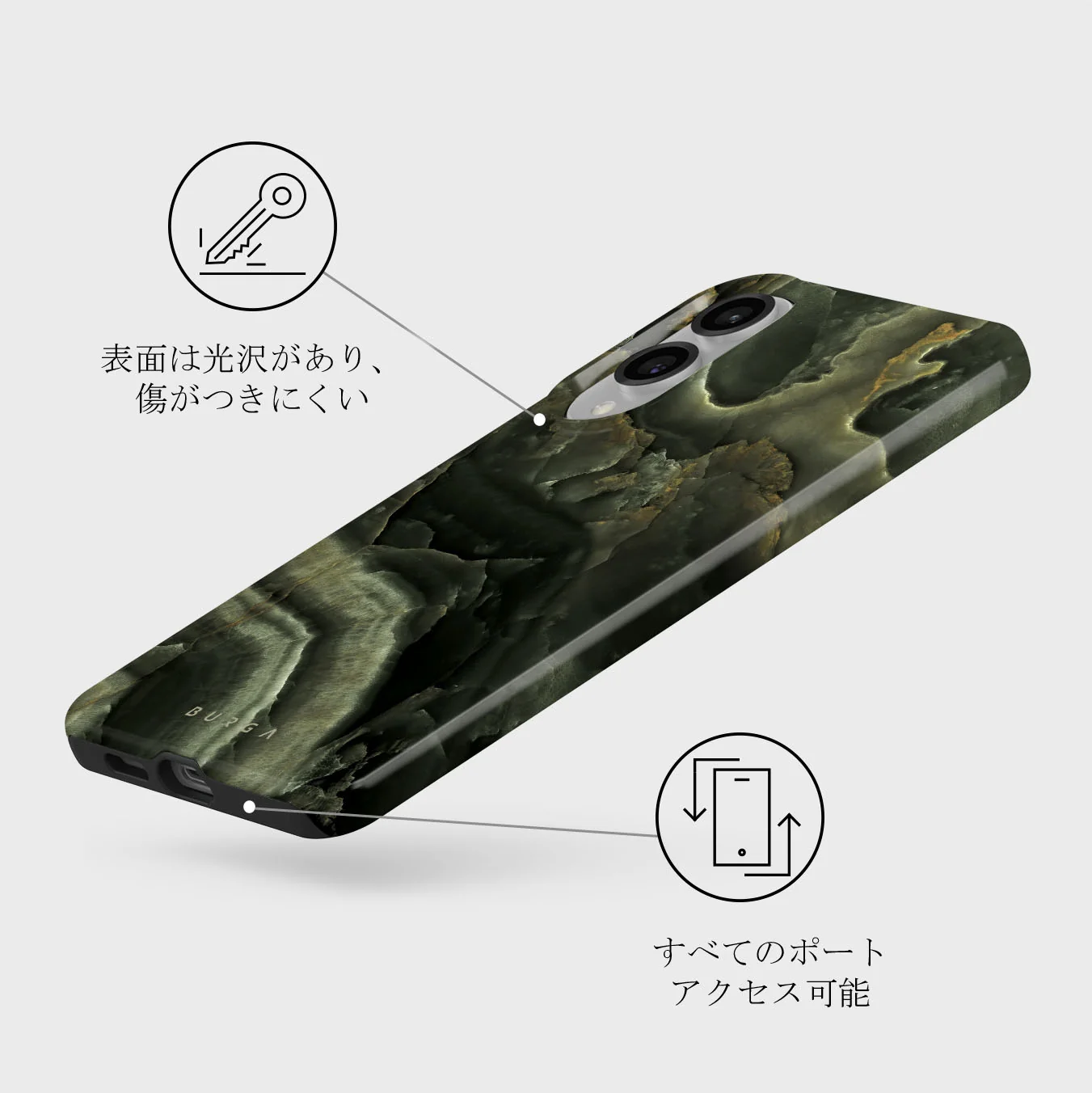 Misty Forest - Samsung Galaxy S25 Edge ケース