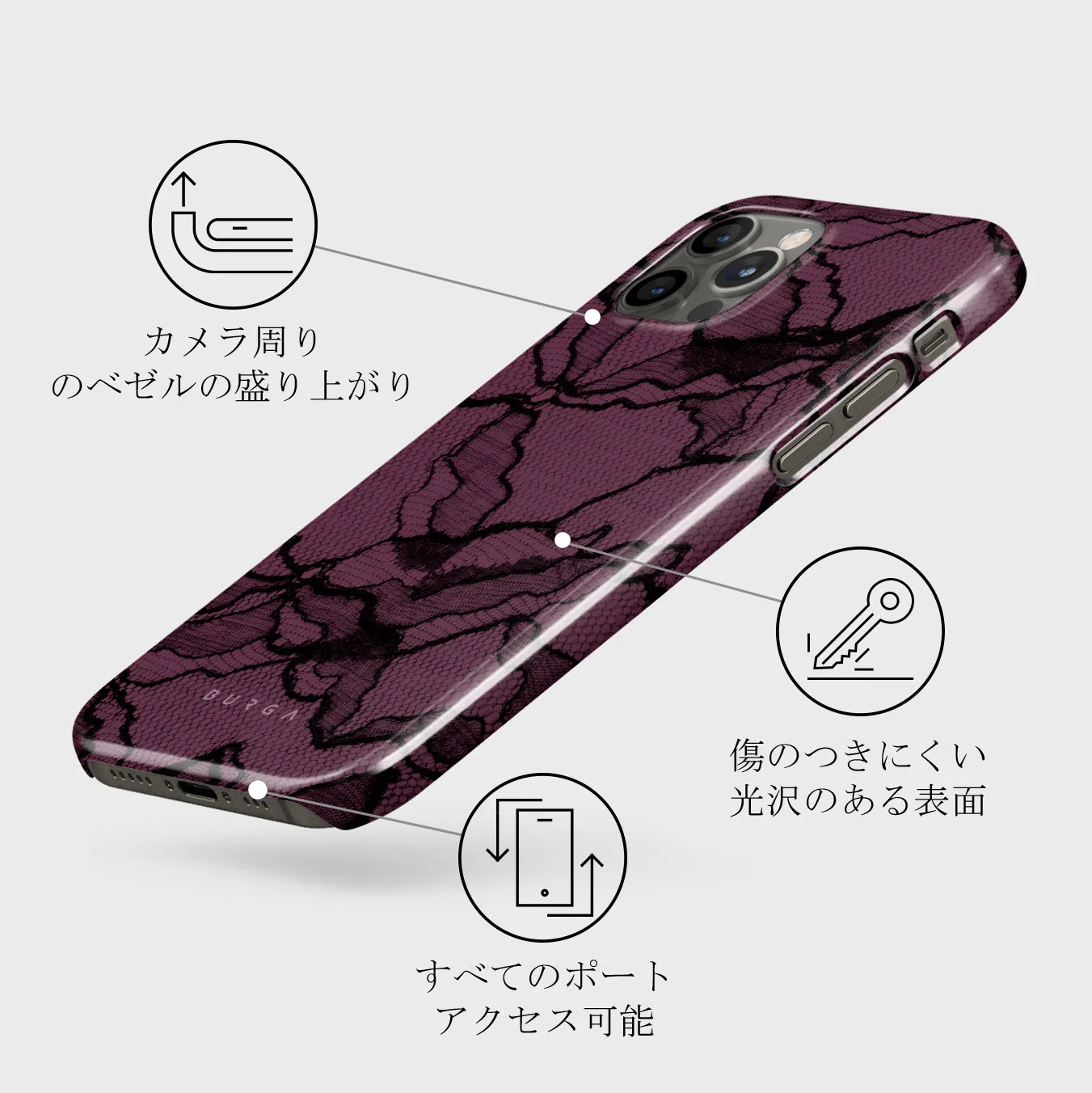 That Girl - iPhone 12 Pro ケース