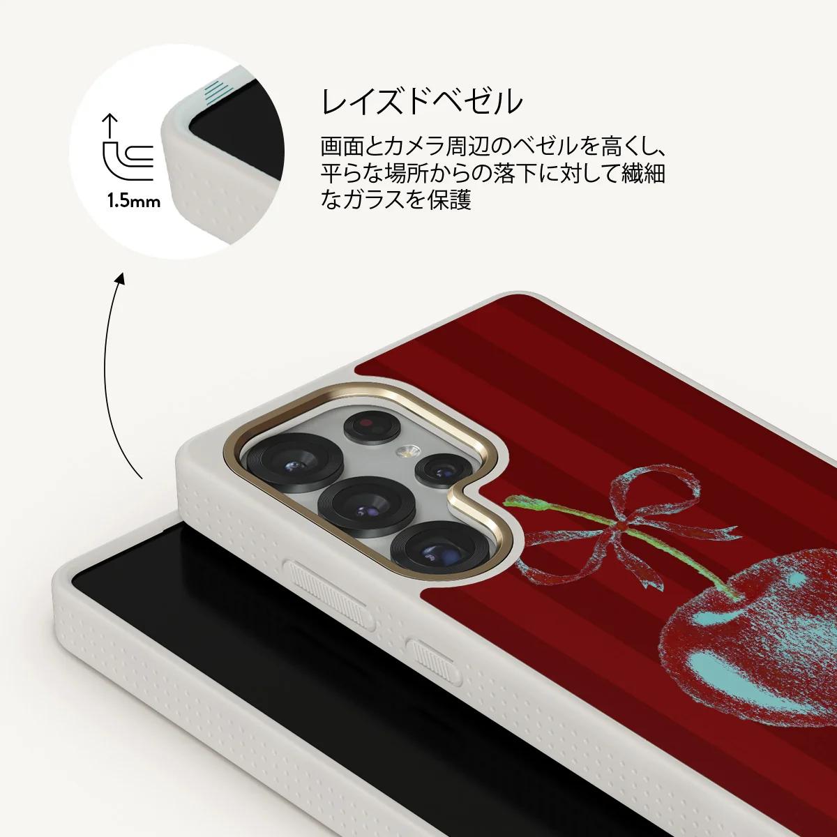 Pick It - Samsung Galaxy S25 Ultra ケース
