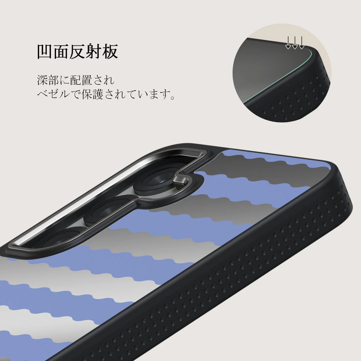 Splash - Samsung Galaxy S25 Plus ケース