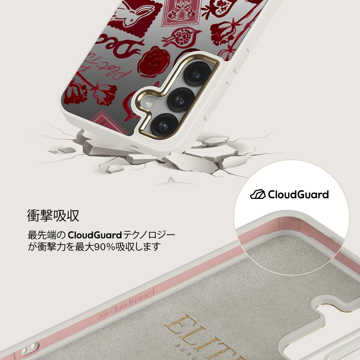 Bookmark - Samsung Galaxy S25 ケース