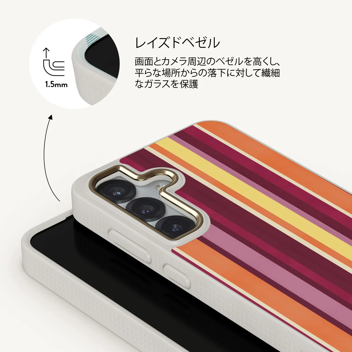 Maracuja - Samsung Galaxy S25 ケース