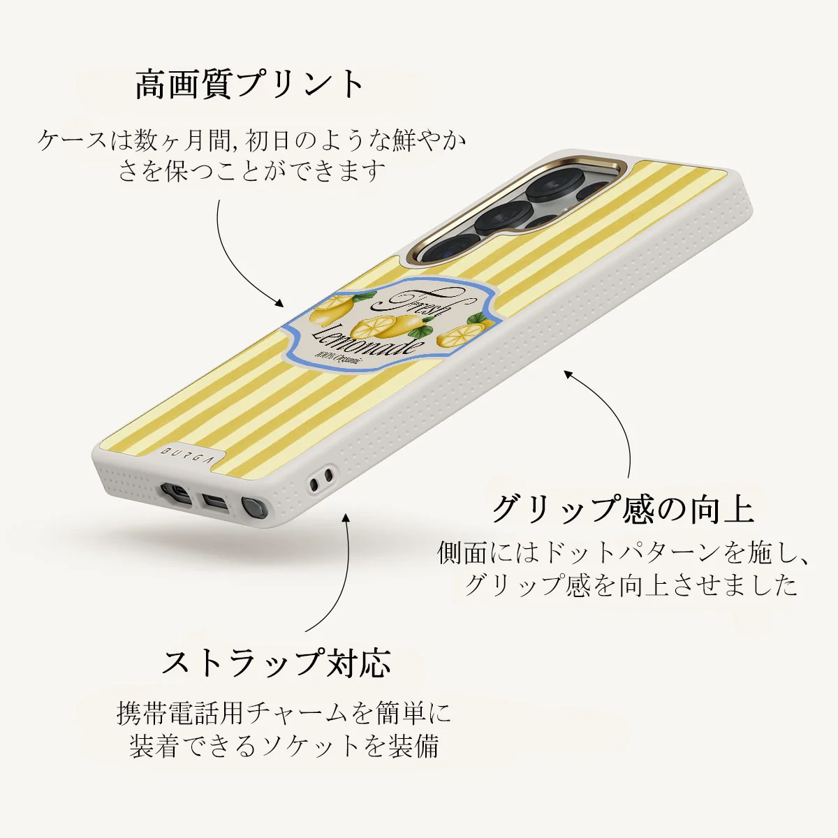Frizzante - Samsung Galaxy S25 Ultra ケース