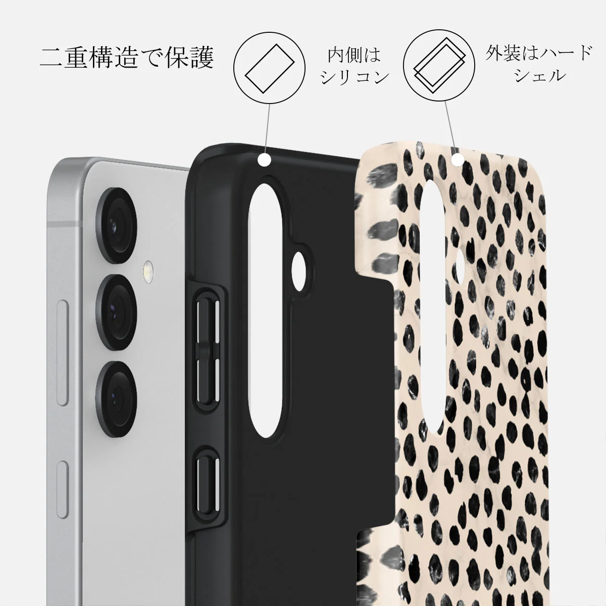 Almond Latte - Samsung Galaxy S25 ケース
