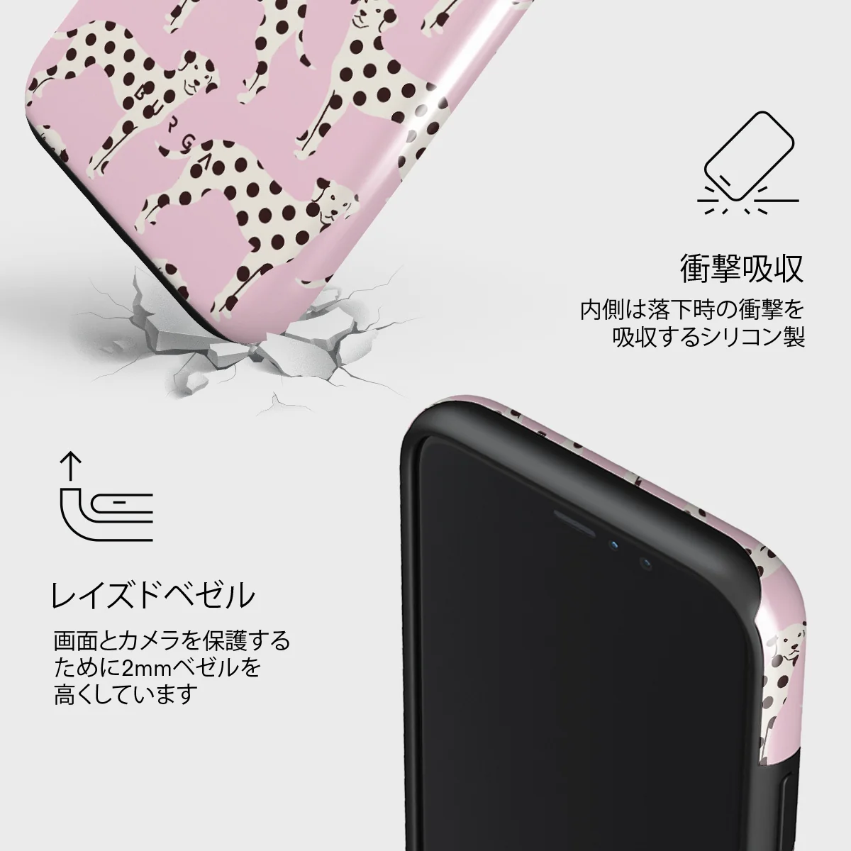 Buddy - iPhone 11 Pro ケース