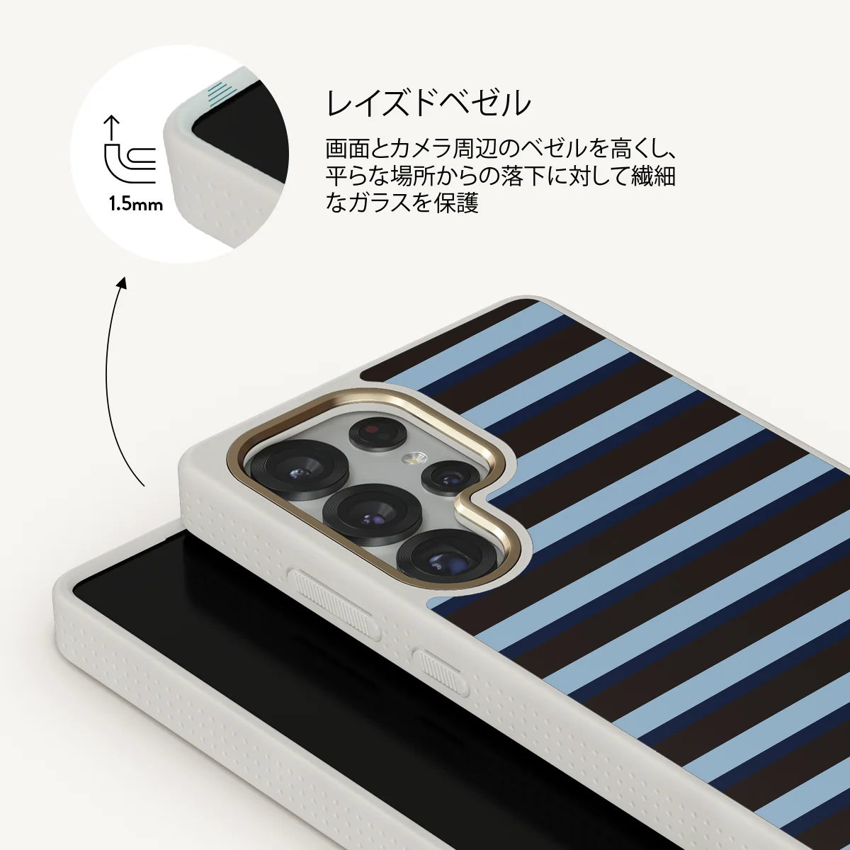 Window Seat - Samsung Galaxy S25 Ultra ケース