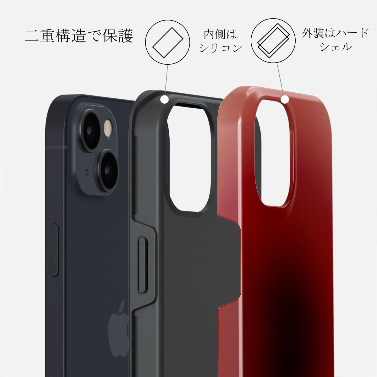 No Talking - iPhone 13 Mini ケース