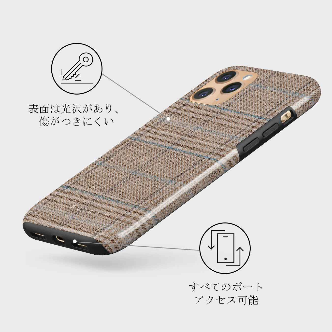 Cosy Sweater - Fall iPhone 11 Pro Max ケース