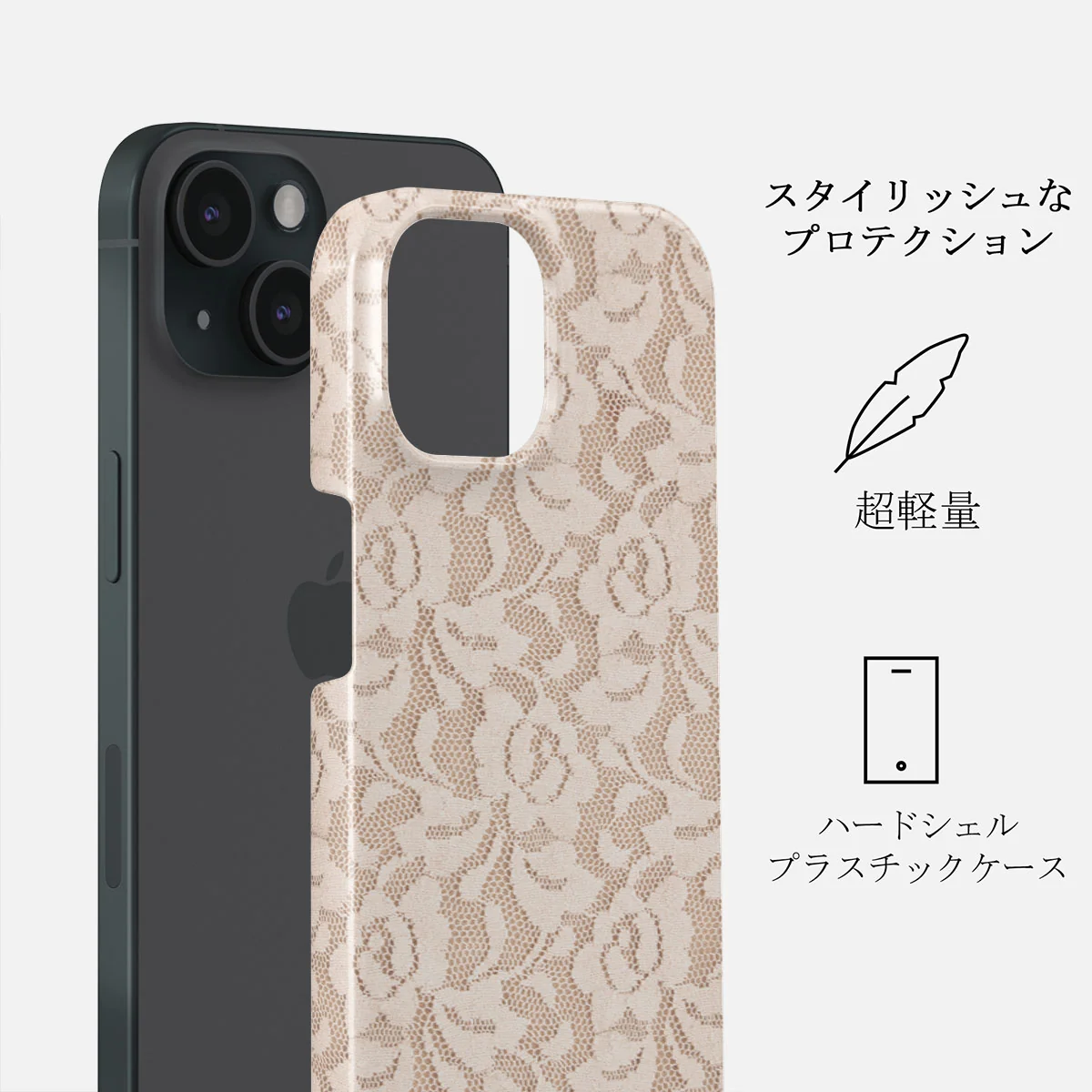 Gone Country - iPhone 15 Plus ケース