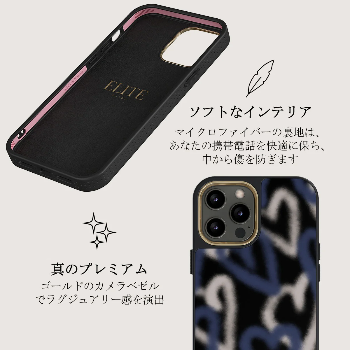 Lucky You - iPhone 12 Pro ケース