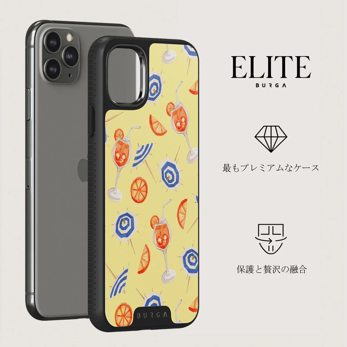 Beach Club - iPhone 11 Pro ケース