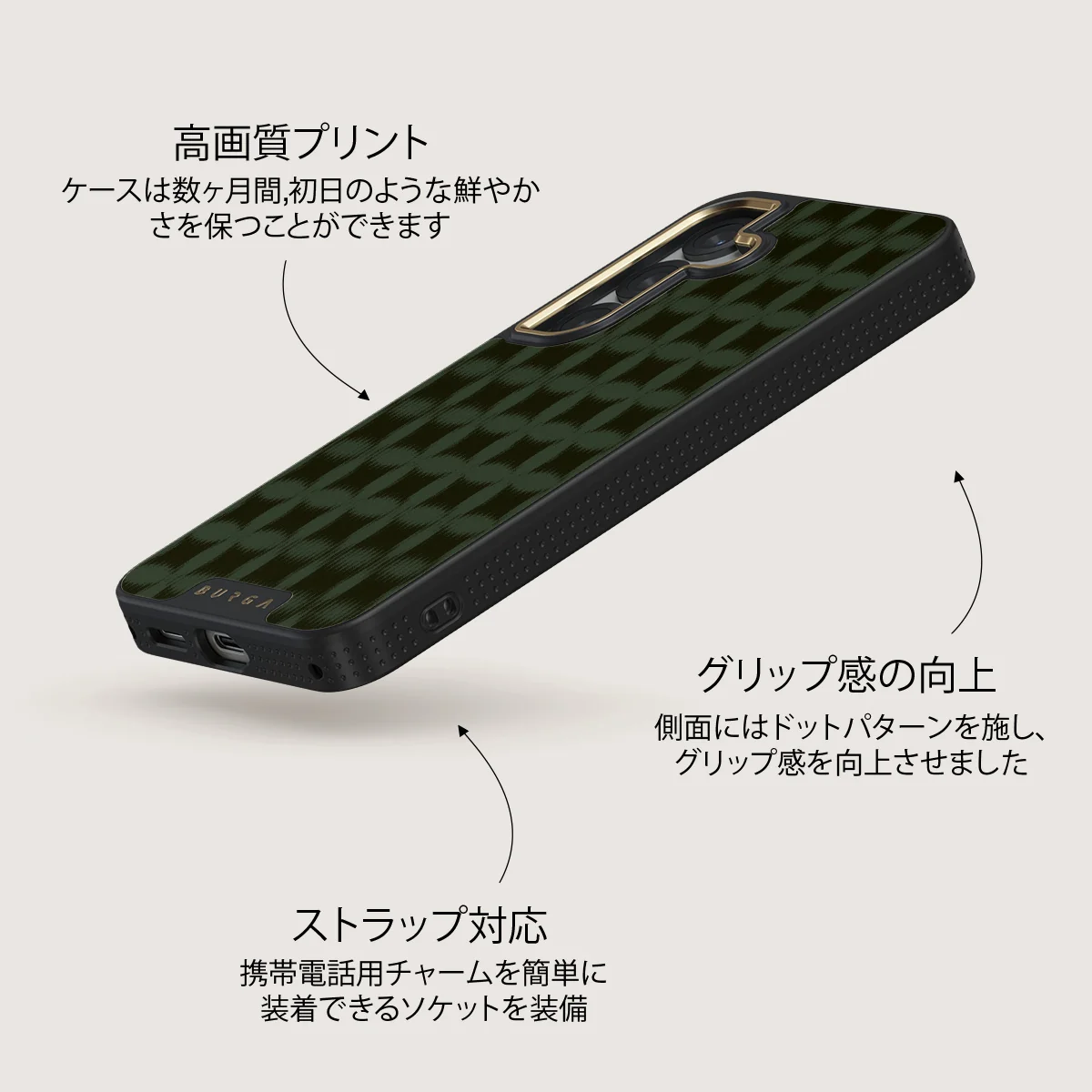 Matrix - Samsung Galaxy S25 ケース