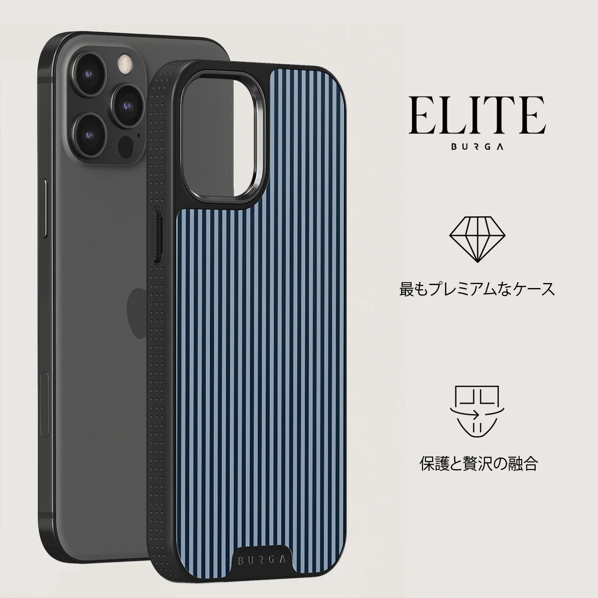 Fine Line - iPhone 12 Pro ケース